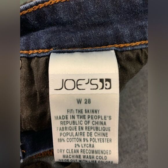 Joes Skinny Jeans   - Picture 5 of 8